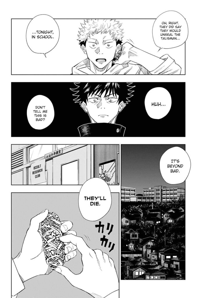 ✔   Jujutsu Kaisen, Chapter 1
