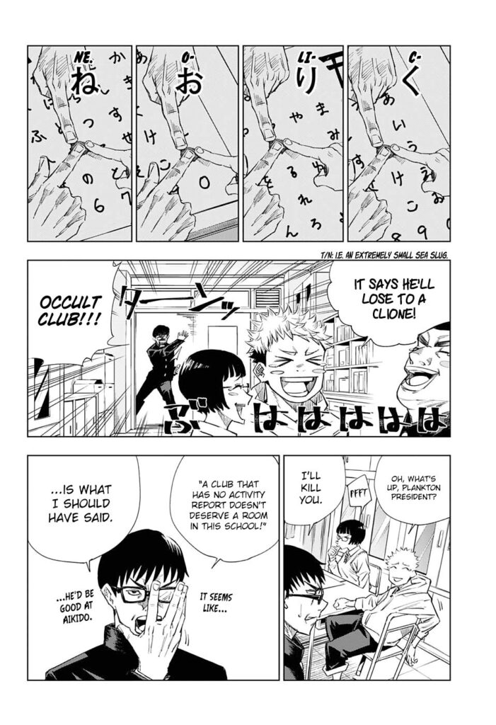 ✔   Jujutsu Kaisen, Chapter 1
