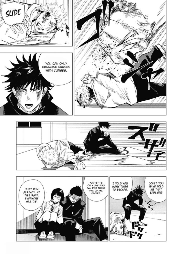 ✔   Jujutsu Kaisen, Chapter 1
