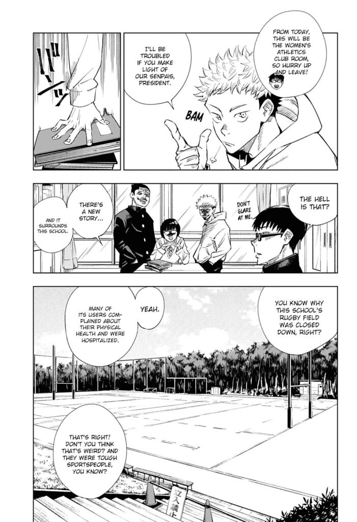 ✔   Jujutsu Kaisen, Chapter 1
