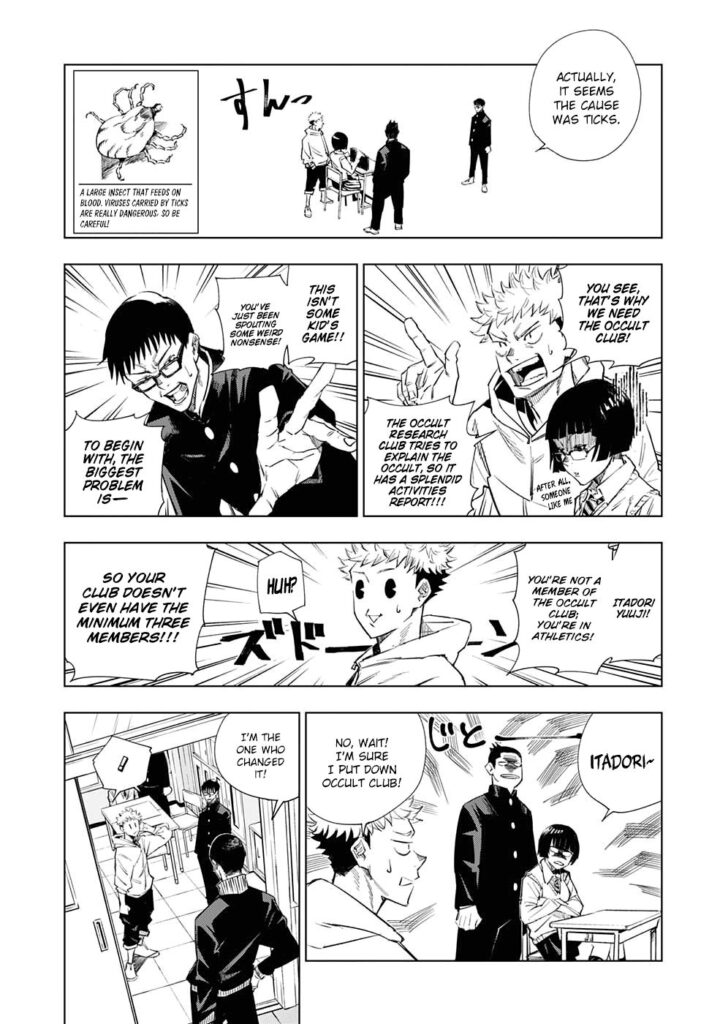✔   Jujutsu Kaisen, Chapter 1
