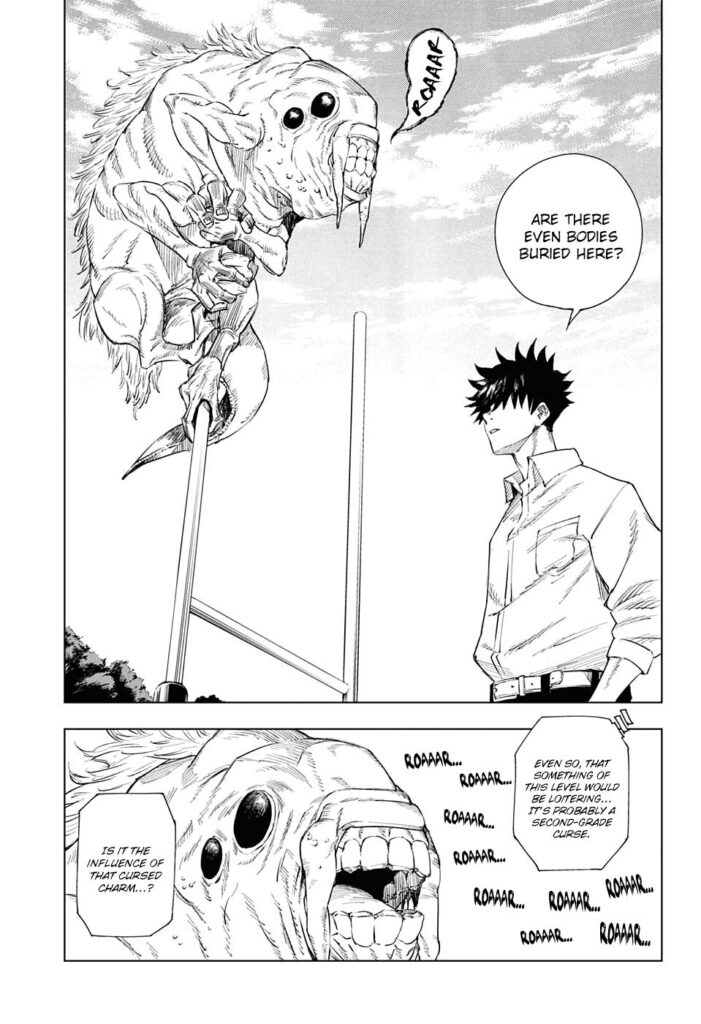 ✔   Jujutsu Kaisen, Chapter 1
