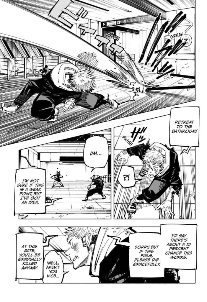 ✔   Jujutsu Kaisen, Chapter 104
