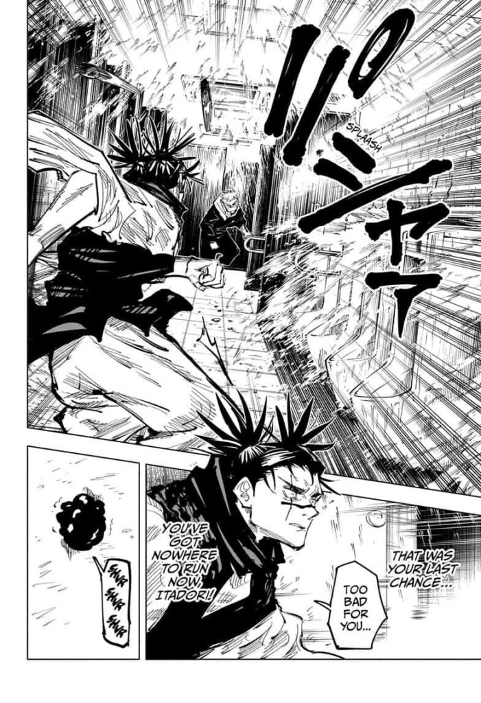 ✔   Jujutsu Kaisen, Chapter 104
