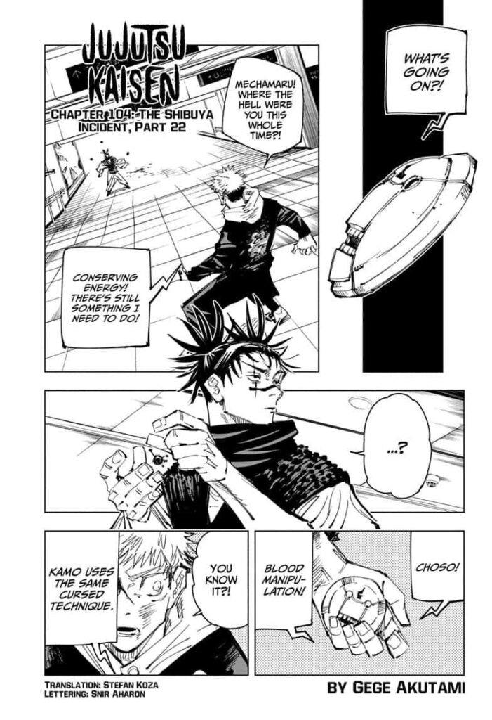 ✔   Jujutsu Kaisen, Chapter 104

