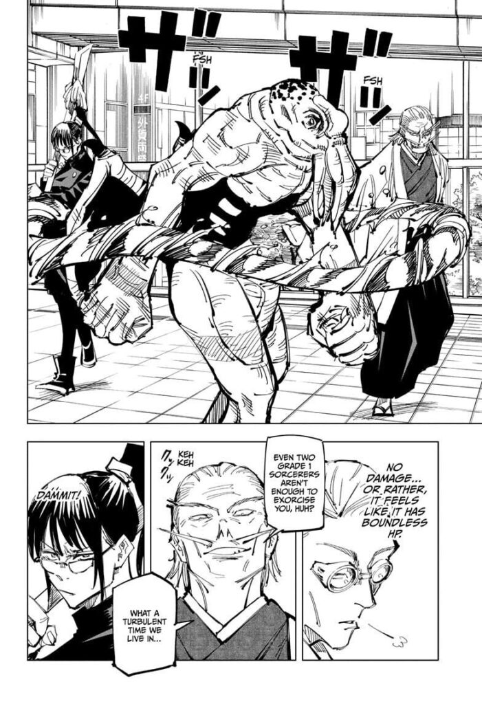 ✔   Jujutsu Kaisen, Chapter 107