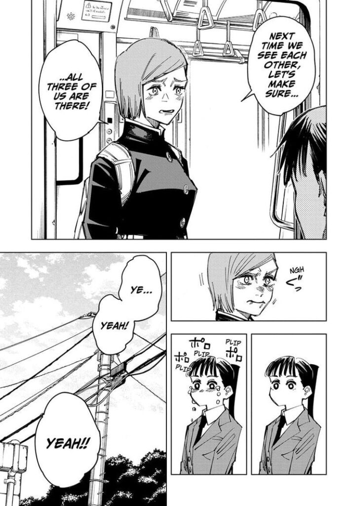 ✔   Jujutsu Kaisen, Chapter 125

