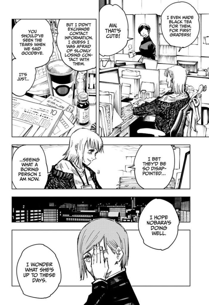 ✔   Jujutsu Kaisen, Chapter 125

