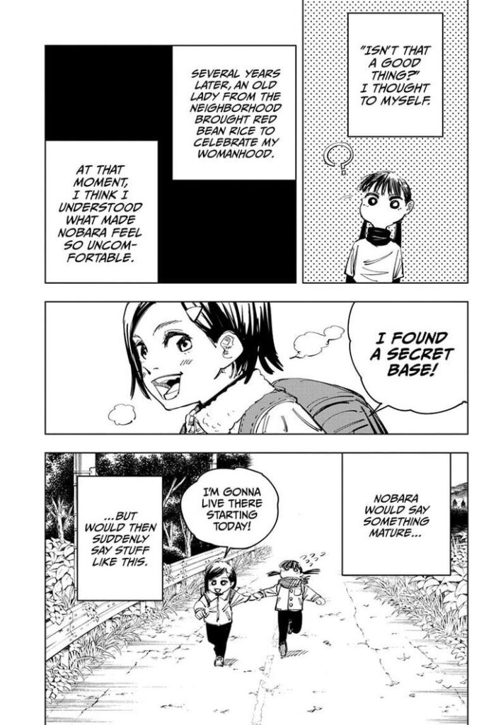 ✔   Jujutsu Kaisen, Chapter 125

