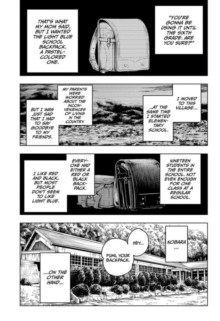 ✔   Jujutsu Kaisen, Chapter 125

