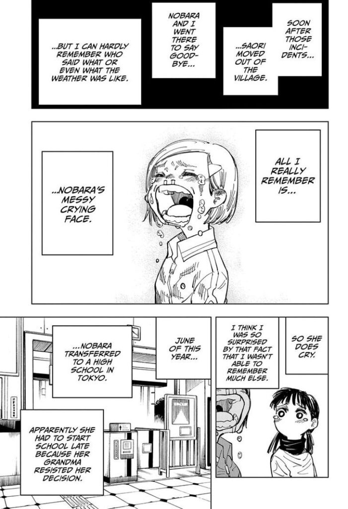 ✔   Jujutsu Kaisen, Chapter 125

