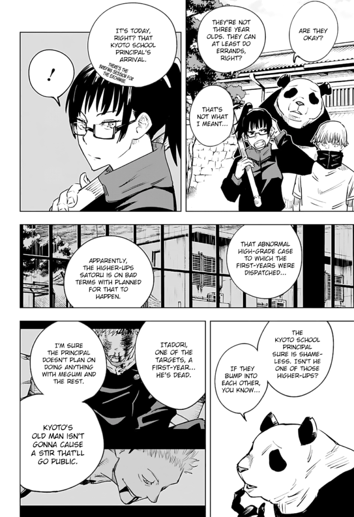 ✔   Jujutsu Kaisen, Chapter 16
