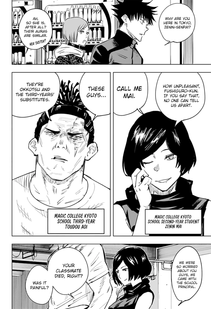 ✔   Jujutsu Kaisen, Chapter 16
