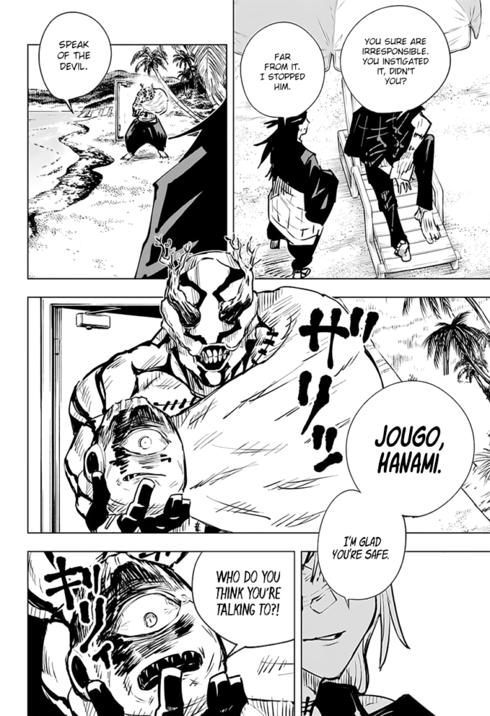 ✔   Jujutsu Kaisen, Chapter 16
