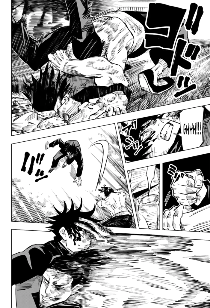 ✔   Jujutsu Kaisen, Chapter 17
