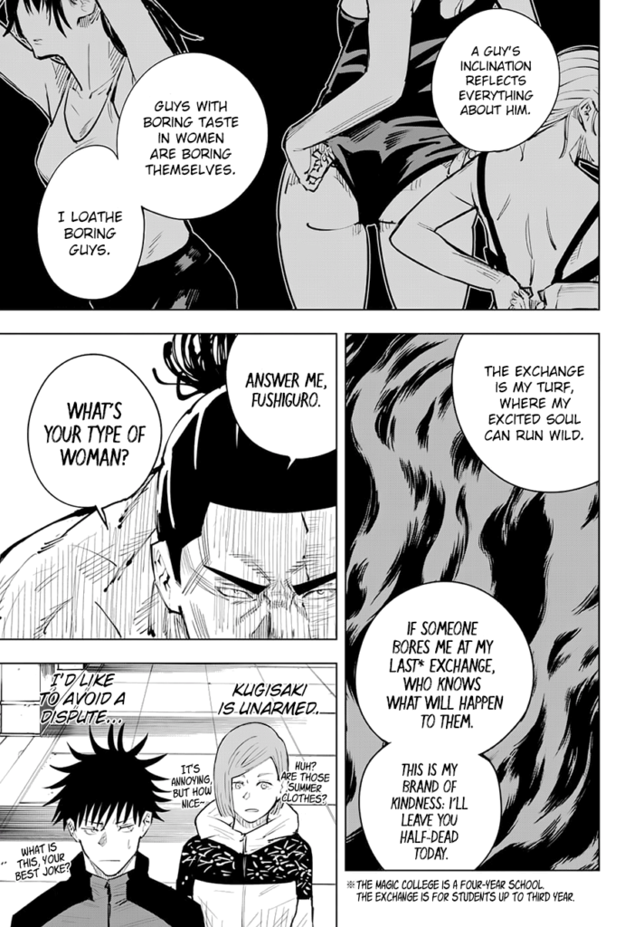✔   Jujutsu Kaisen, Chapter 17
