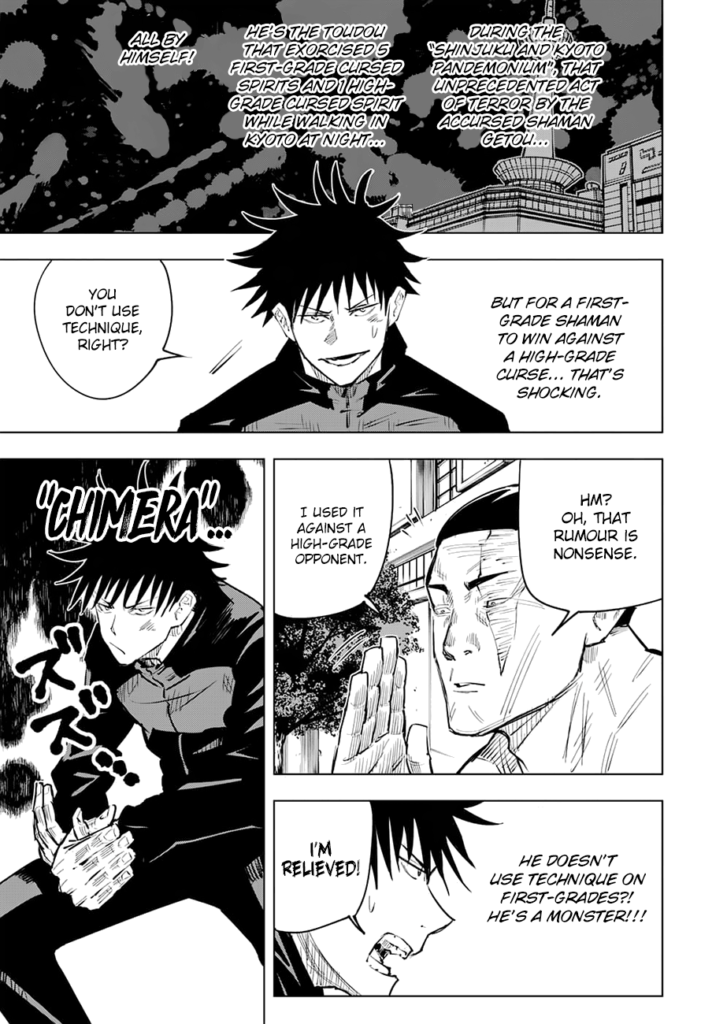 ✔   Jujutsu Kaisen, Chapter 17
