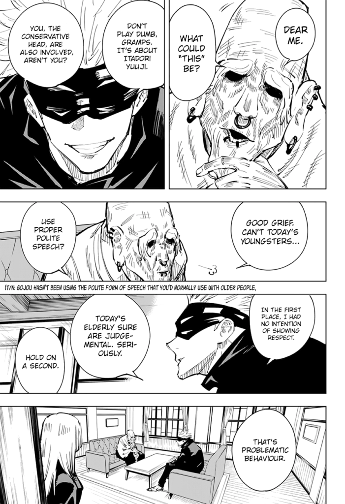 ✔   Jujutsu Kaisen, Chapter 18
