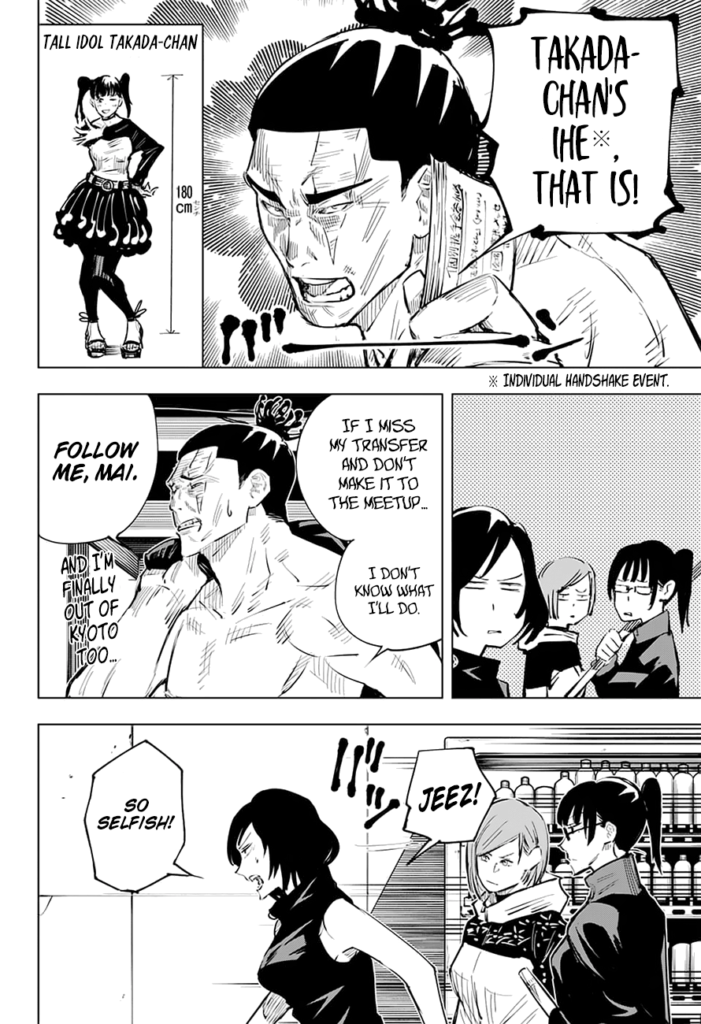 ✔   Jujutsu Kaisen, Chapter 18
