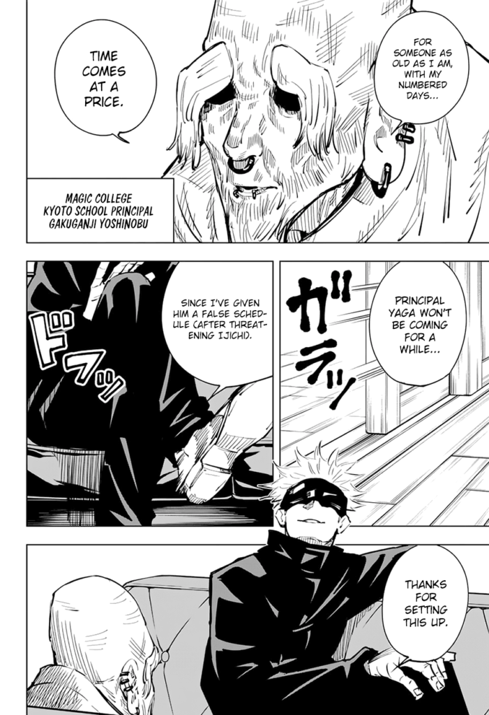 ✔   Jujutsu Kaisen, Chapter 18
