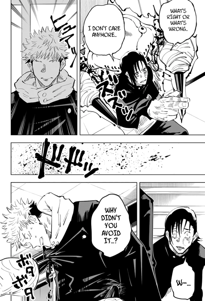 ✔   Jujutsu Kaisen, Chapter 26