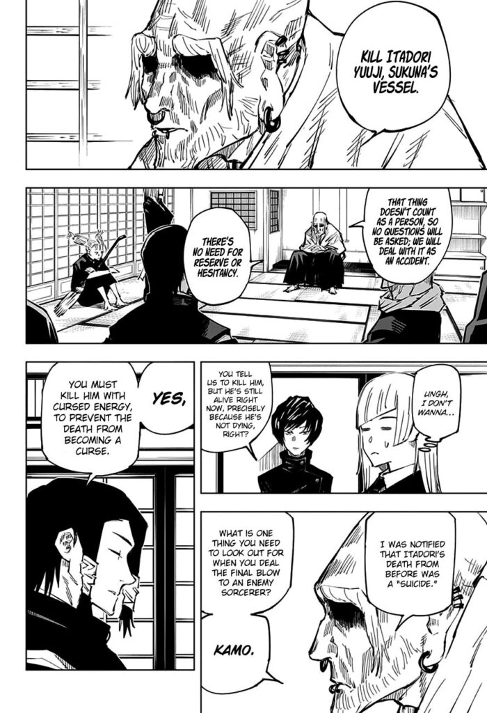 ✔   Jujutsu Kaisen, Chapter 33
