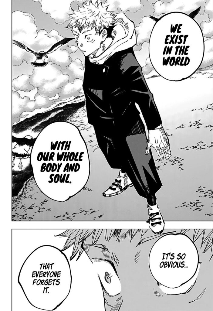  ✔   Jujutsu Kaisen, Chapter 37
