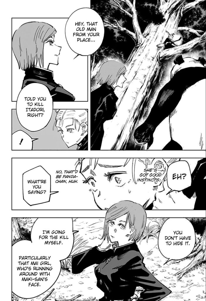 ✔   Jujutsu Kaisen, Chapter 37
