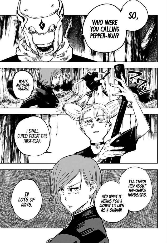 ✔   Jujutsu Kaisen, Chapter 37
