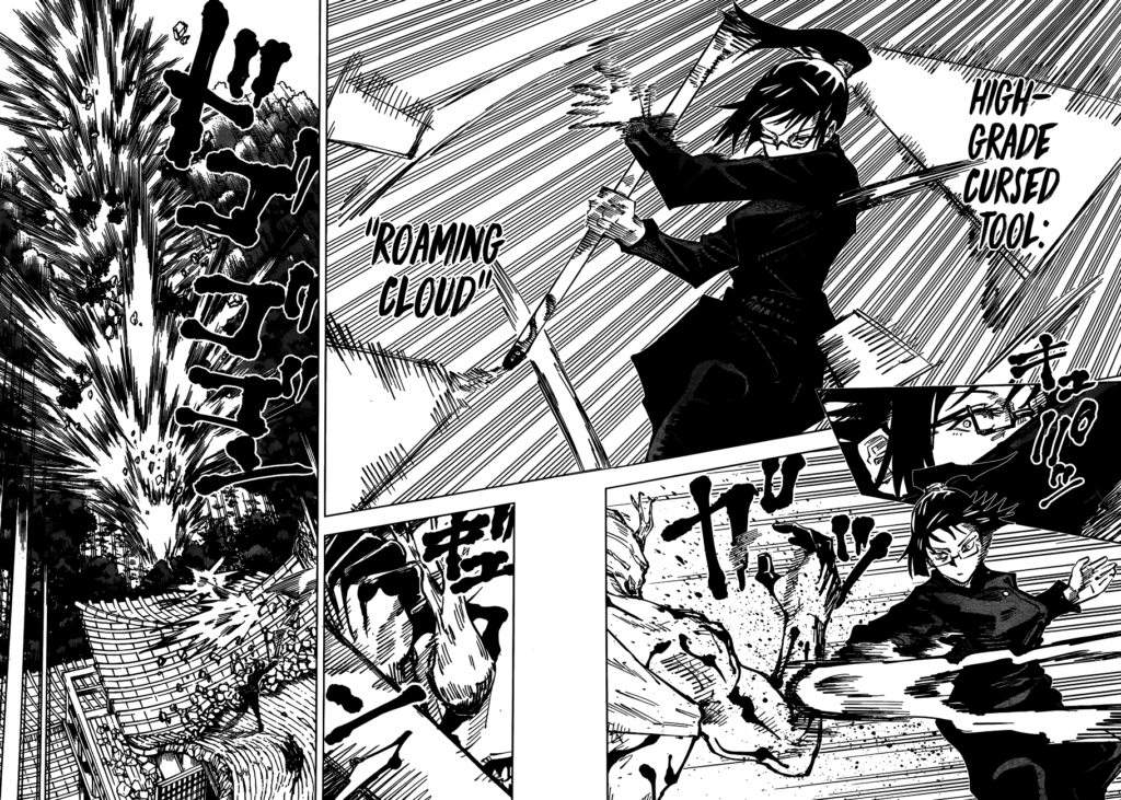 ✔   Jujutsu Kaisen, Chapter 47

