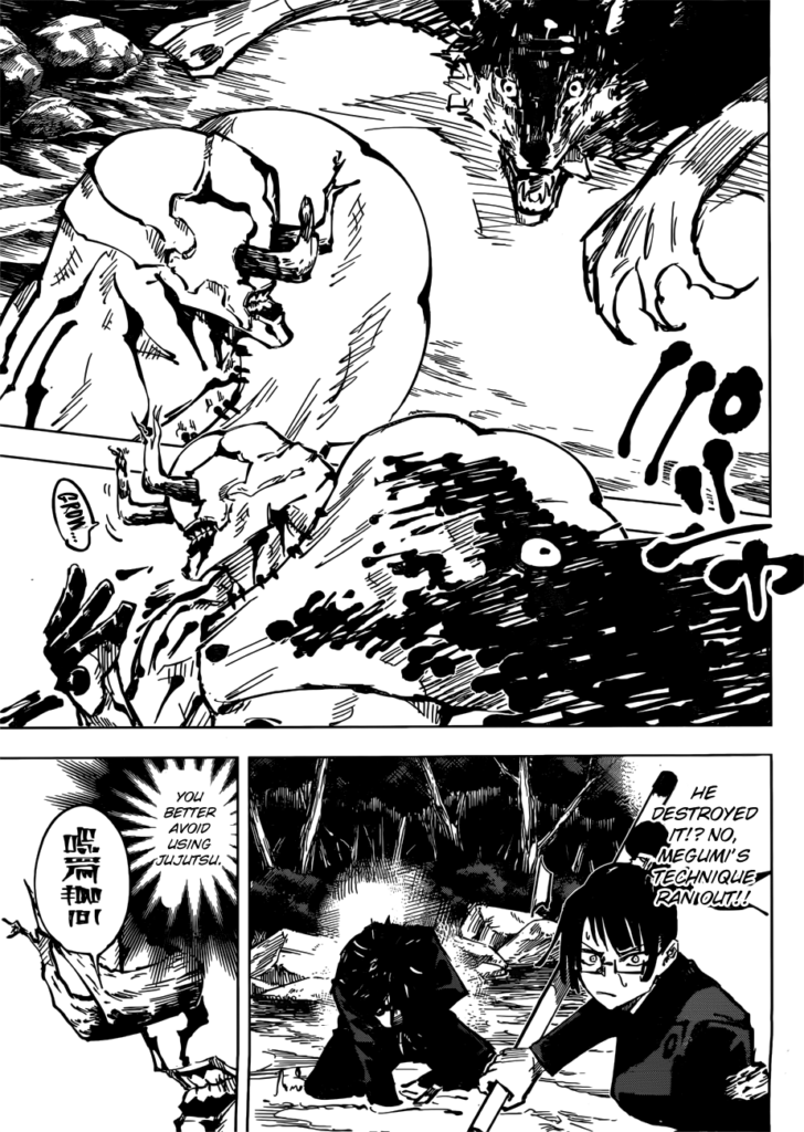 ✔   Jujutsu Kaisen, Chapter 47

