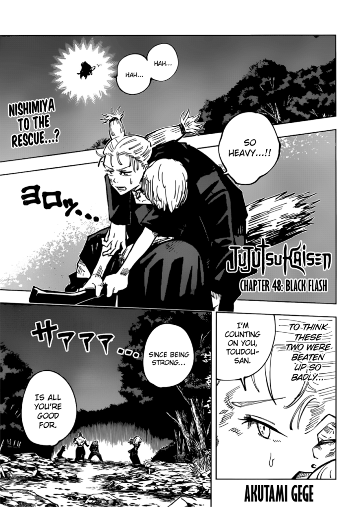 ✔   Jujutsu Kaisen, Chapter 48