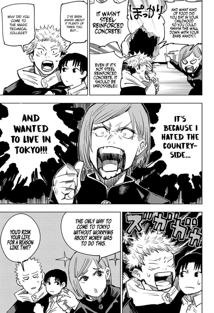 ✔   Jujutsu Kaisen, Chapter 5
