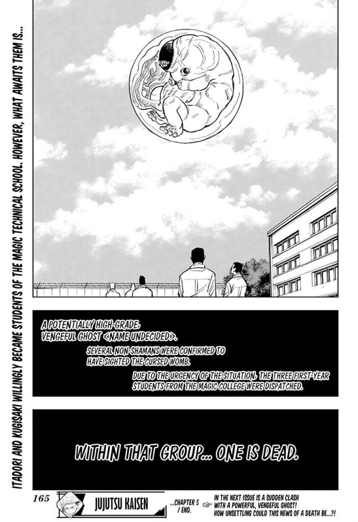 ✔   Jujutsu Kaisen, Chapter 5

