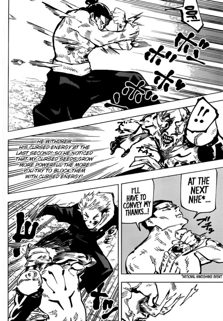 ✔   Jujutsu Kaisen, Chapter 51
