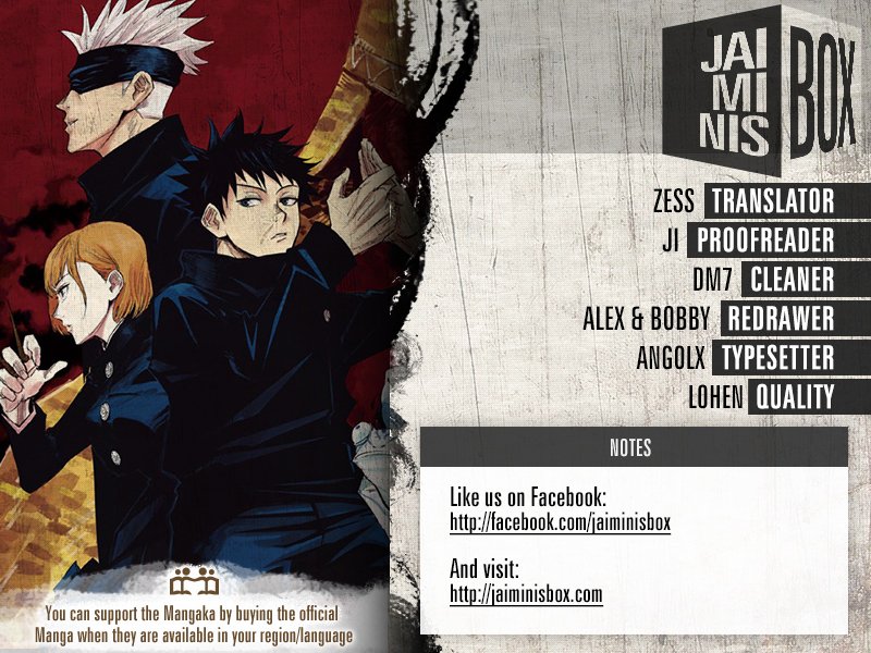 ✔   Jujutsu Kaisen, Chapter 56

