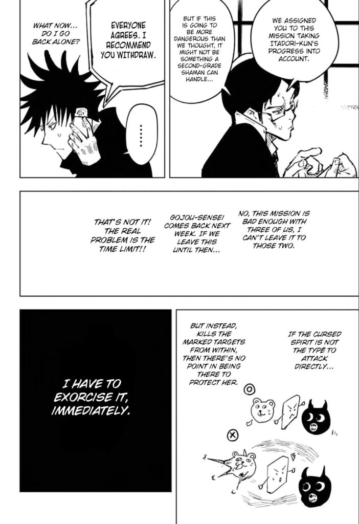 ✔   Jujutsu Kaisen, Chapter 56
