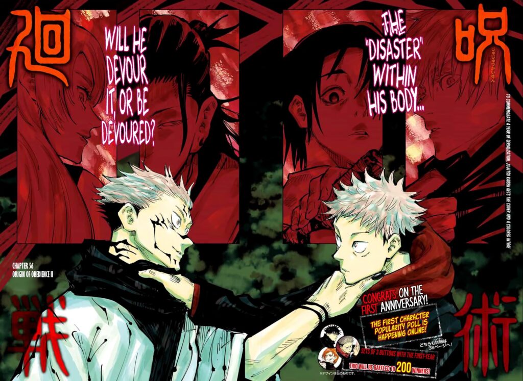 ✔   Jujutsu Kaisen, Chapter 56
