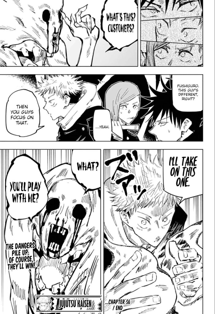✔   Jujutsu Kaisen, Chapter 56
