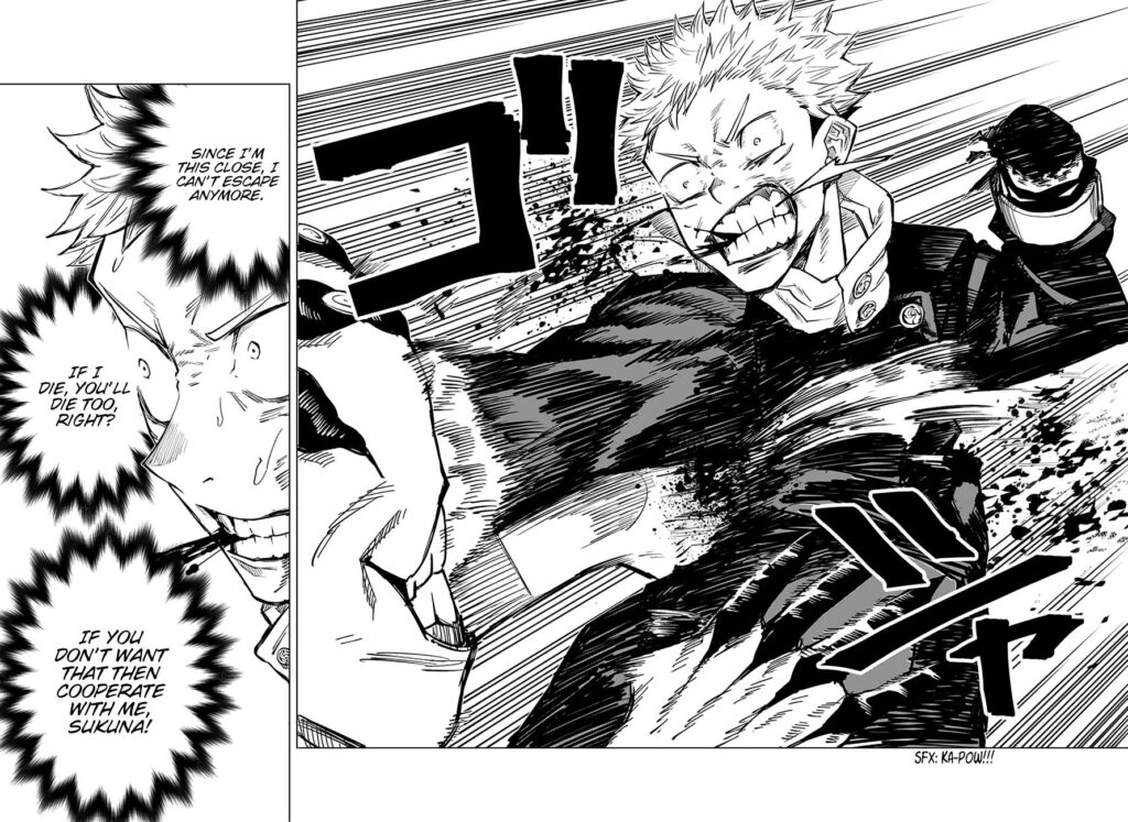 ✔   Jujutsu Kaisen, Chapter 7