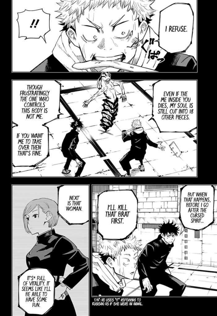 ✔   Jujutsu Kaisen, Chapter 7