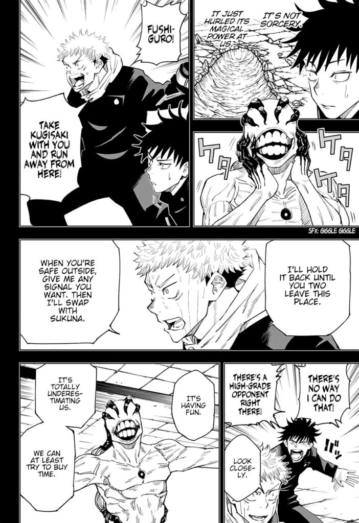 ✔   Jujutsu Kaisen, Chapter 7