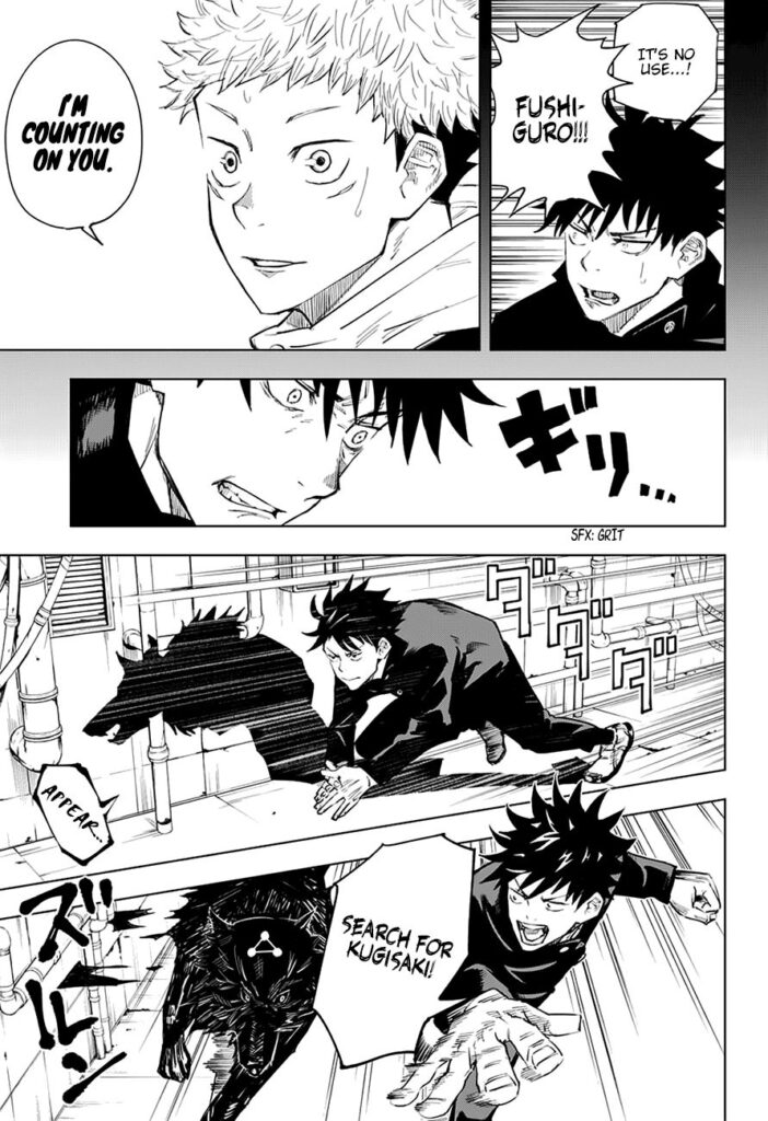 ✔   Jujutsu Kaisen, Chapter 7