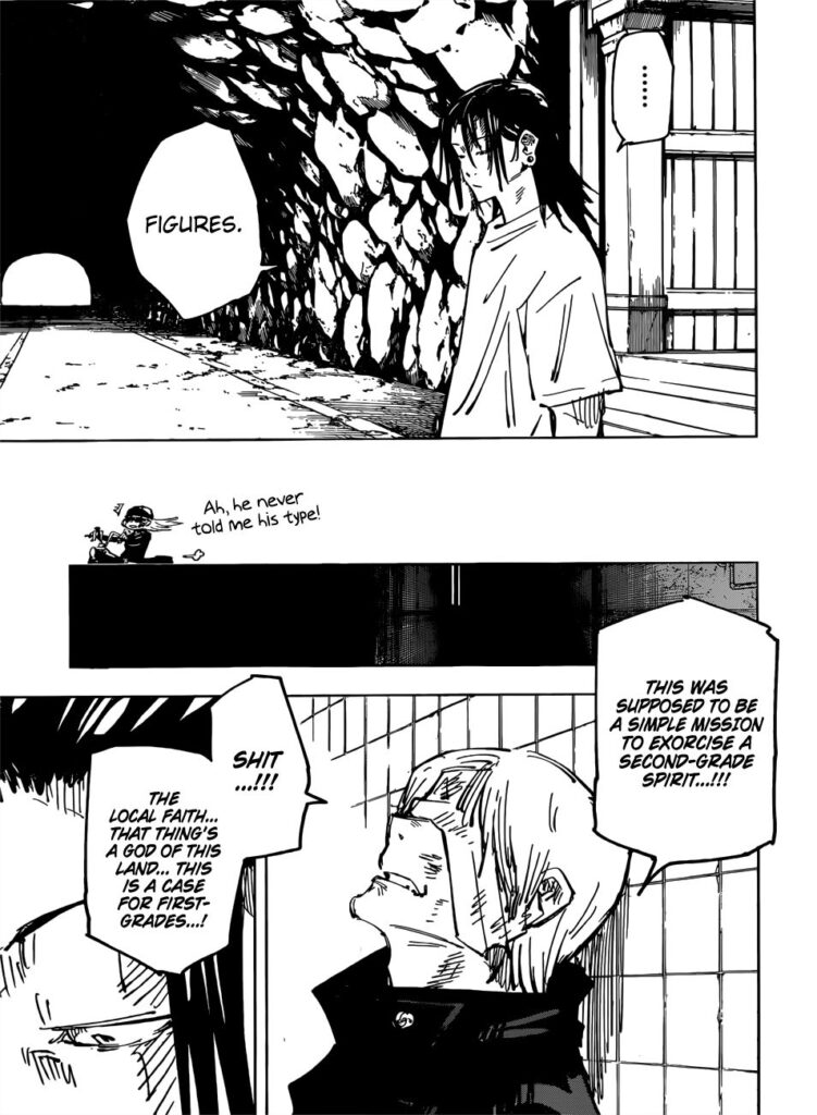✔   Jujutsu Kaisen, Chapter 77
