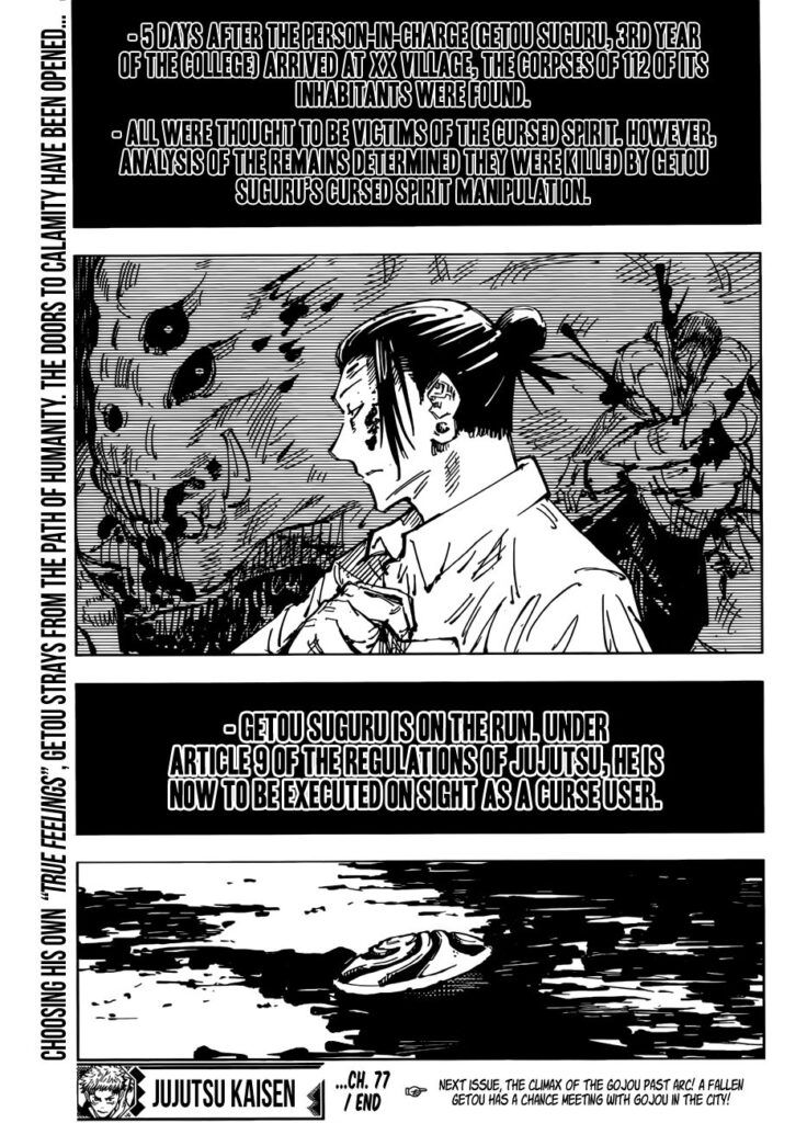 ✔   Jujutsu Kaisen, Chapter 77
