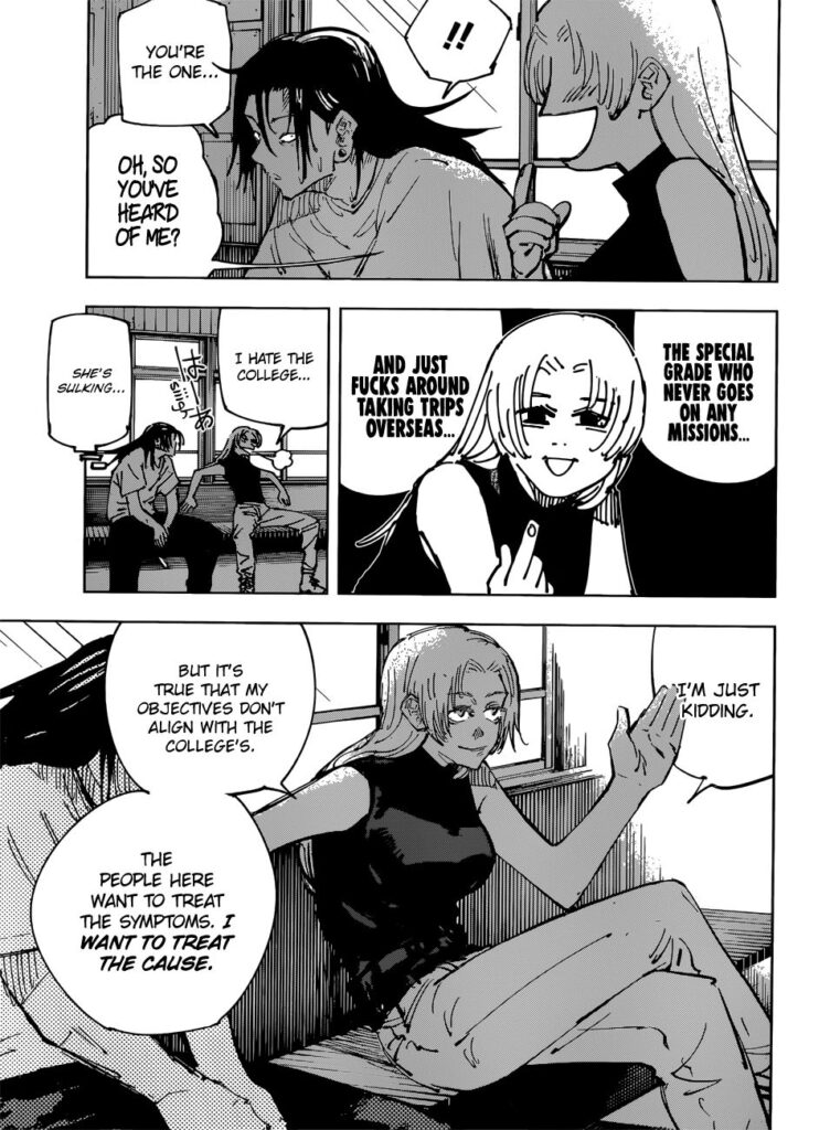 ✔   Jujutsu Kaisen, Chapter 77

