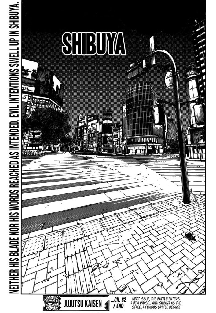 ✔   Jujutsu Kaisen, Chapter 82
