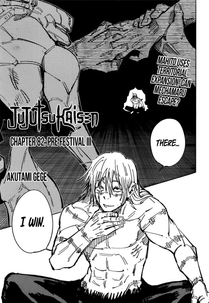 ✔   Jujutsu Kaisen, Chapter 82

