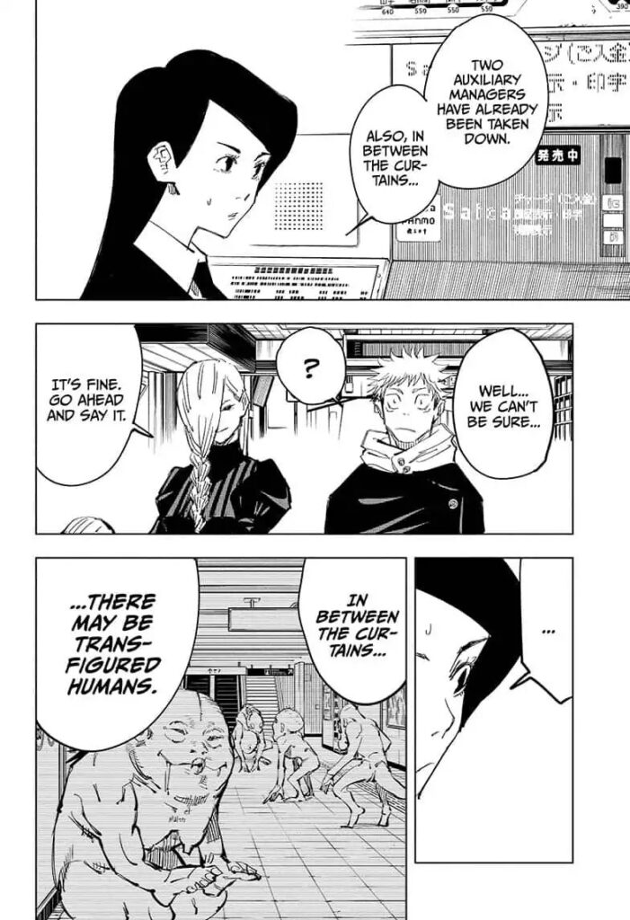 ✔   Jujutsu Kaisen, Chapter 85