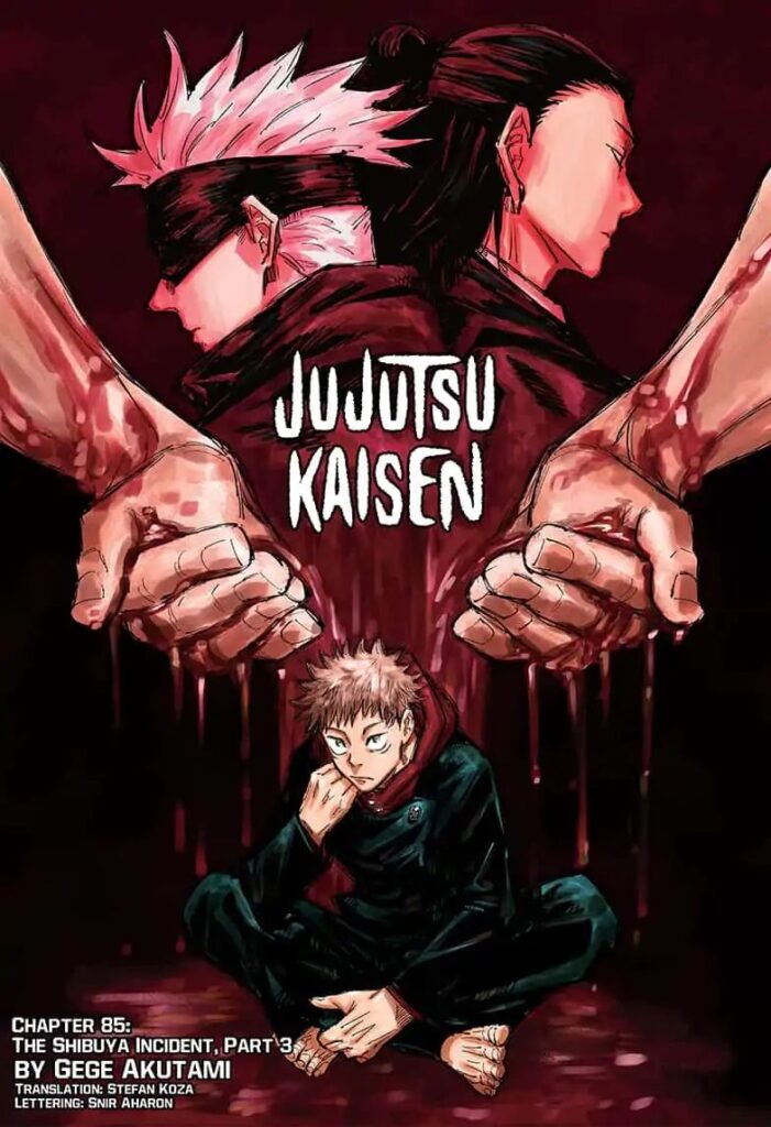 ✔   Jujutsu Kaisen, Chapter 85